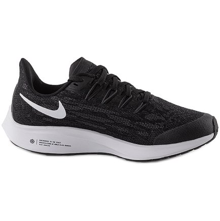 Кроссовки Nike Quest 2 CI3803-006 женские - Официальная Продукция Кроссовки Nike Quest 2 CI3803-006 женские - Официальная Продукция