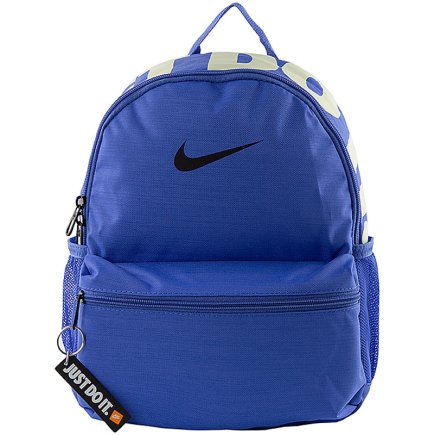 Рюкзак Nike Y NK BRSLA JDI MINI BKPK BA5559-500