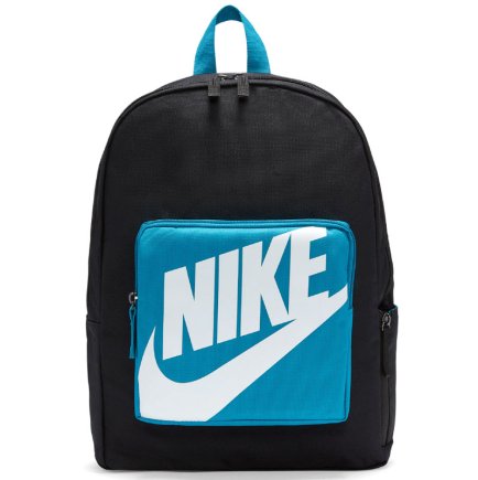 Рюкзак Nike Classic Junior BA5928-015