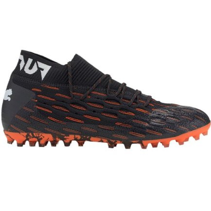 Бутси Puma Future 6.1 Netfit MG M 106181-01