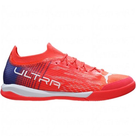 Взуття для залу Puma Ultra 1.3 Pro Court M 106517-01