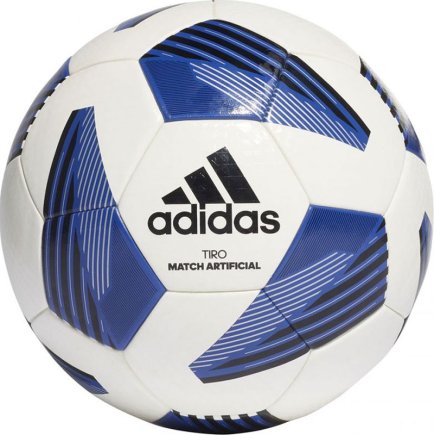 М'яч футбольний Adidas Tiro League ART FS0387 розмір  5