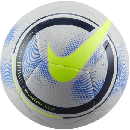 М'яч футбольний Nike Phantom CQ7420-097 розмір  3