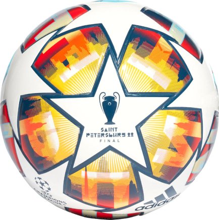 Мяч футбольный Adidas Finale Mini H57812