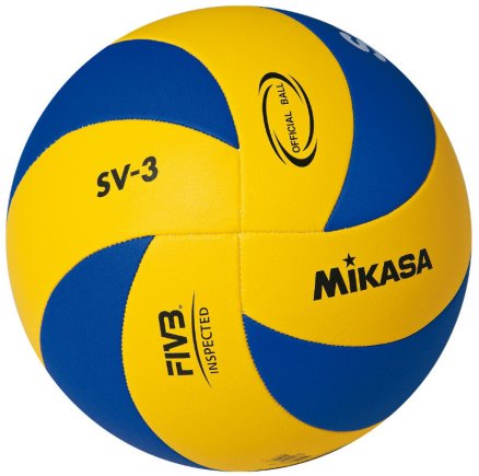 М'яч волейбольний Mikasa SV-3 FIVB Inspected полегшений