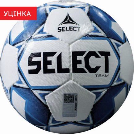 М'яч футбольний B-GR Select FB TEAM FIFA (015) розмір 5 колір: білий/синій