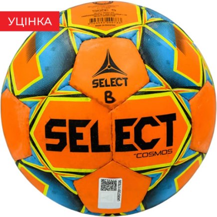 М'яч футбольний B-GR Select FB Cosmos (733) розмір 5 колір: помаранчевий/синій