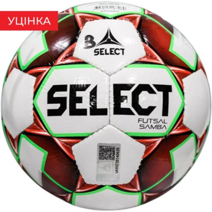 М'яч для футзалу B-GR Select FUTSAL SAMBA (089) колір: білий/червоний