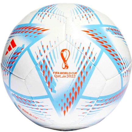 М'яч футбольний Adidas Al Rihla Club H57786 розмір 3
