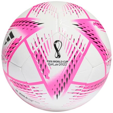 М`яч футбольний Adidas Rihla Club H57787 Розмір 5