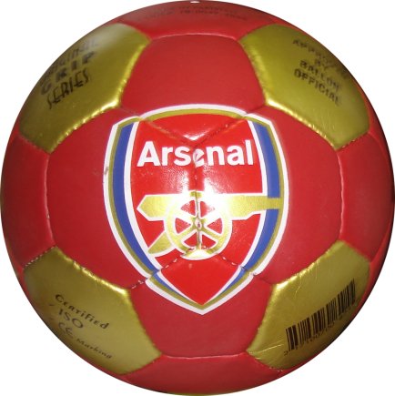 М'яч футбольний Arsenal червоно-золотий розмір 5