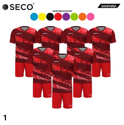 Футбольна форма SECO Sanfaria SET - 7 шт