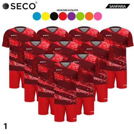 Футбольна форма SECO Sanfaria SET - 10 шт