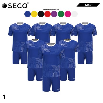 Футбольна форма SECO Smart SET - 7 шт