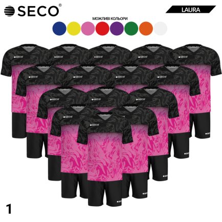 Футбольна форма SECO Laura SET - 15 шт Футбольна форма SECO Laura SET - 15 шт