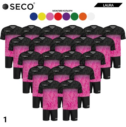 Футбольна форма SECO Laura SET - 20 шт Футбольна форма SECO Laura SET - 20 шт