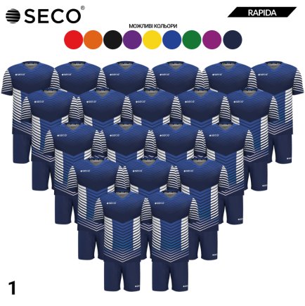 Футбольна форма SECO Rapira SET - 20 шт Футбольна форма SECO Rapira SET - 20 шт