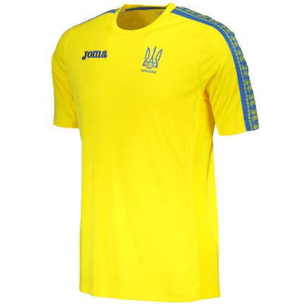 Футболка игровая Joma сборной Украины FFU201011.17 цвет: желтый