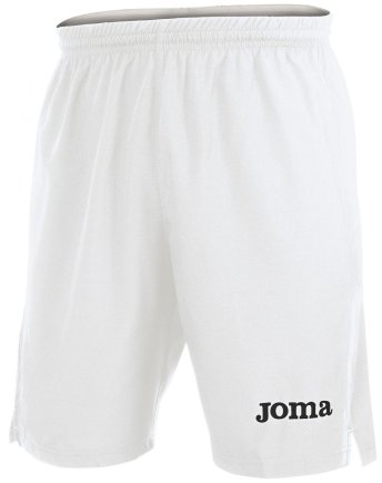 Шорти Joma EUROCOPA 100517.200 колір: білий