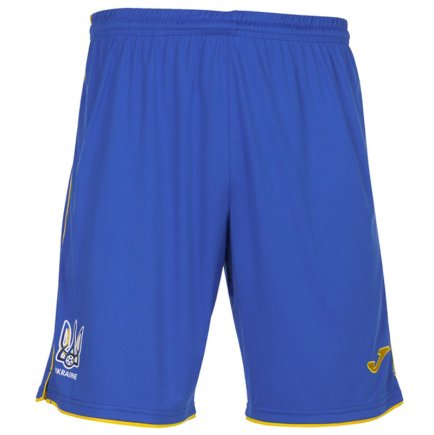Шорти Joma збірної України 2020 FFU105012.20 колір: синій