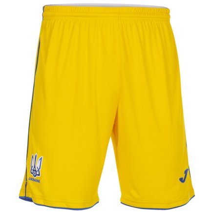 Шорти Joma збірної України 2020 FFU105011.20 колір: жовтий