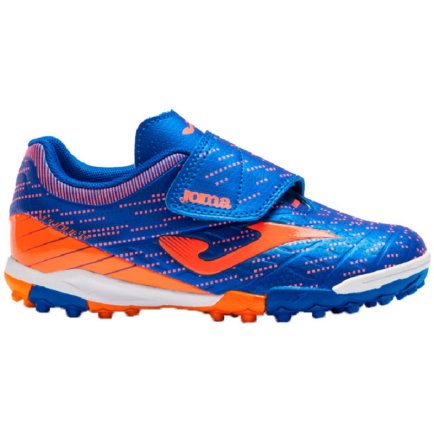 Сороконожки Joma XPANDER JR 2104 XPJS2104TFV