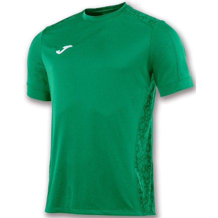 Футболка игровая Joma Dinamo II 100734.450 цвет: зеленый