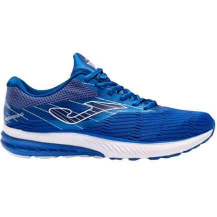 Кросівки Joma RVICTW2104