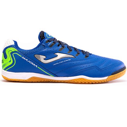 Обувь для зала (футзалки) Joma Maxima MAXS2304IN