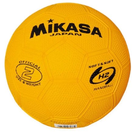 М'яч гандбольний Mikasa HR2-Y