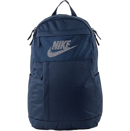 Рюкзак Nike Elemental DD0562-451 - Офіційна Продукція