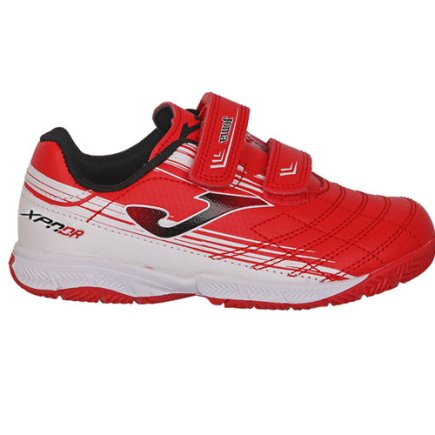Обувь для зала Joma XPander JR 2206 IN XPJS2206INV детская