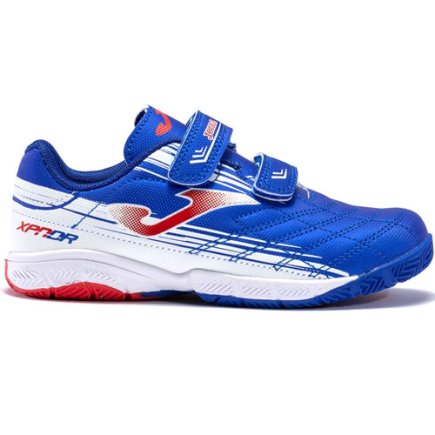 Обувь для зала Joma XPander JR 2204 IN XPJW2204INV детская