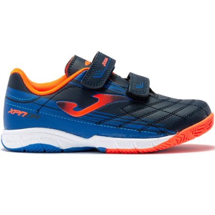 Взуття для залу Joma XPander JR 2203 IN XPJS2203INV дитяче