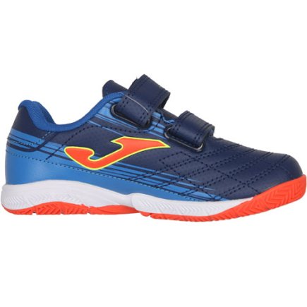 Взуття для залу Joma XPANDER 2303 IN Jr XPJS2303INV дитяче