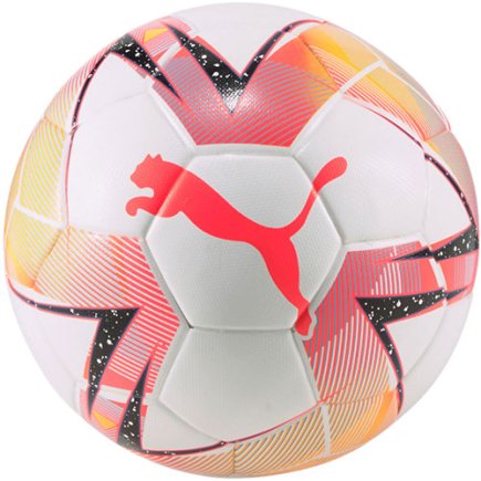 М'яч для футзалу Puma Futsal 1 TB FIFA Quality Pro 083763 01 розмір 4