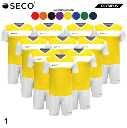 Футбольна форма SECO Olympus SET - 10 шт