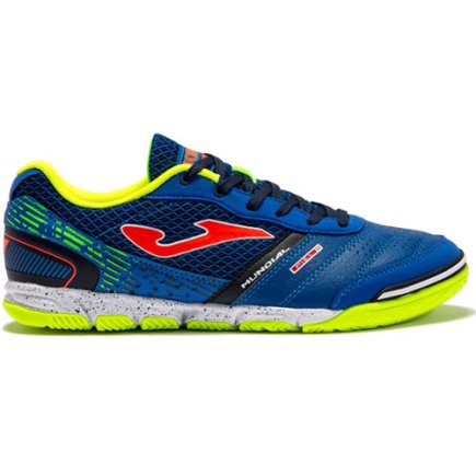 Взуття для залу (футзалки) Joma MUNDIAL MUNW2204IN