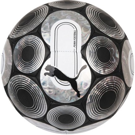 М'яч футбольний Puma Cage Ball 084074 03 розмір 5