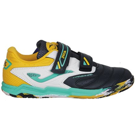 Взуття для залу Joma Cancha 2303 JR IN CAJW2303INV дитяче