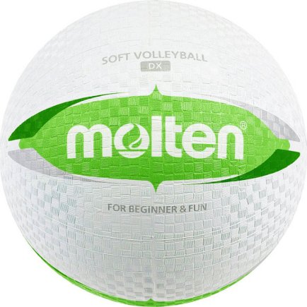 М'яч волейбольний Molten S2V1550-WG розмір 5