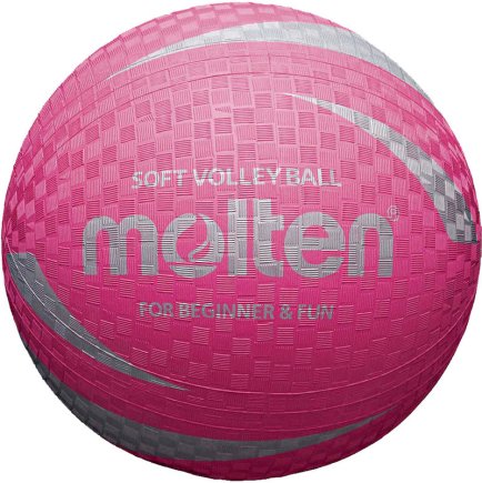 Мяч волейбольный Molten S2V1250-P размер 5