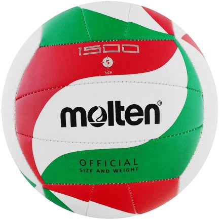 М'яч волейбольний Molten V5M1500 розмір 5