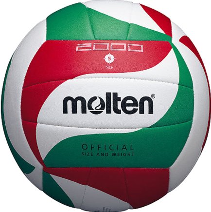 Мяч волейбольный Molten V5M2000 размер 5