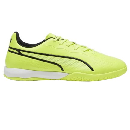 Обувь для зала Puma KING Match IT 107261-04