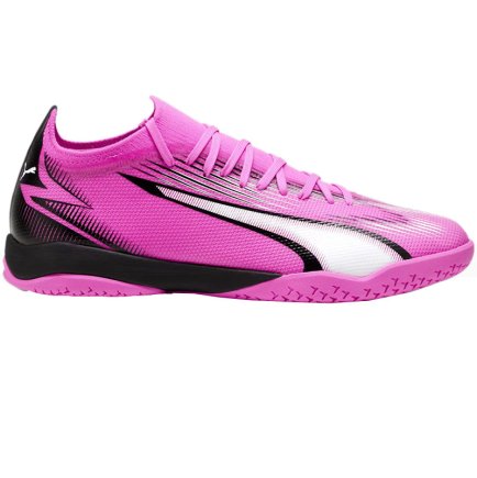 Взуття для залу Puma Ultra Match IT 107758-01