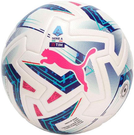 М`яч футбольний Puma Orbita Serie A FIFA Quality Pro 84114 01 розмір 5