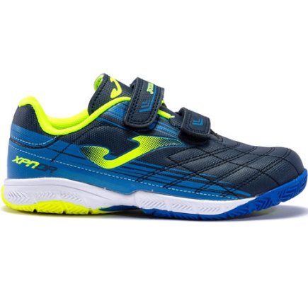 Взуття для залу Joma XPander JR 2203 IN XPJW2203INV дитяче