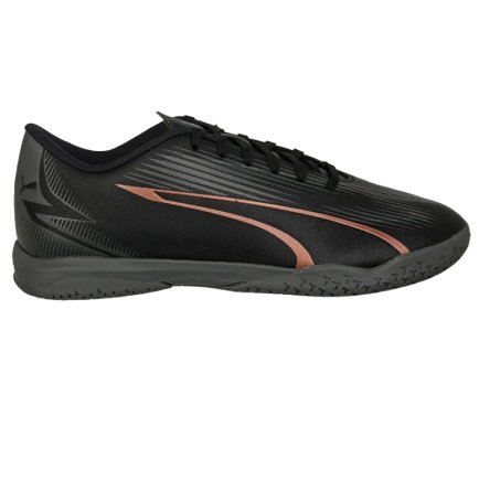 Обувь для зала Puma Ultra Play IT 107766-02