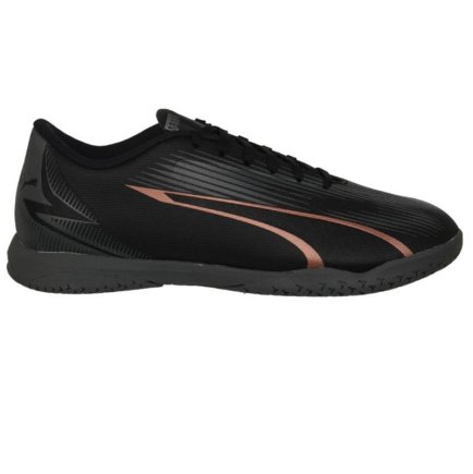Взуття для залу Puma Ultra Play IT Jr 107780-02 дитячі